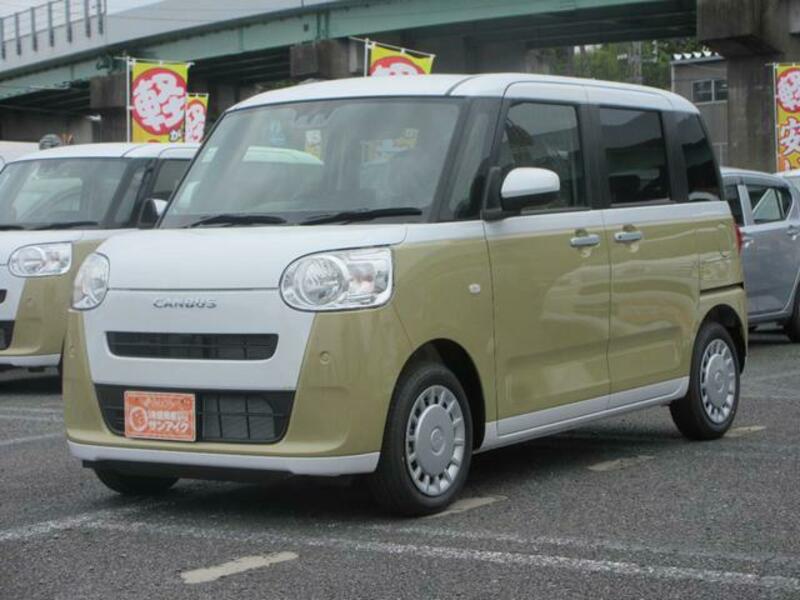 MOVE CANBUS