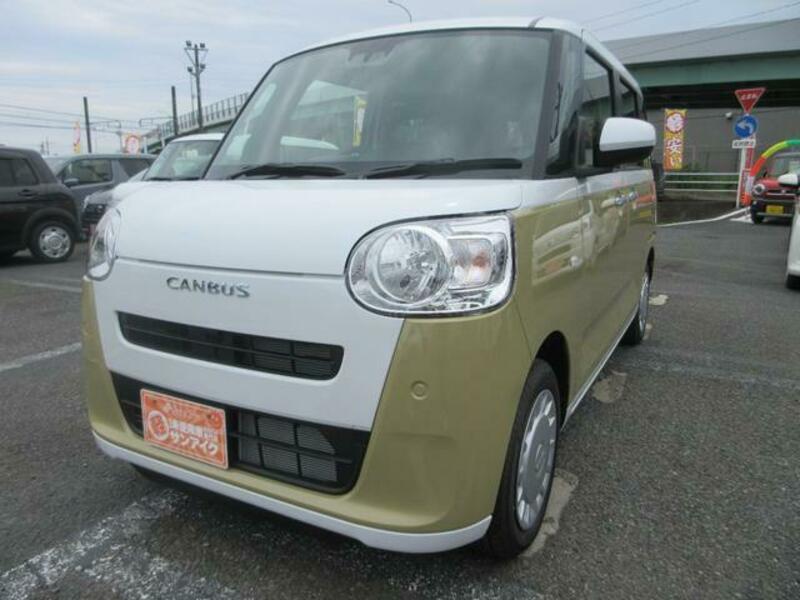 MOVE CANBUS