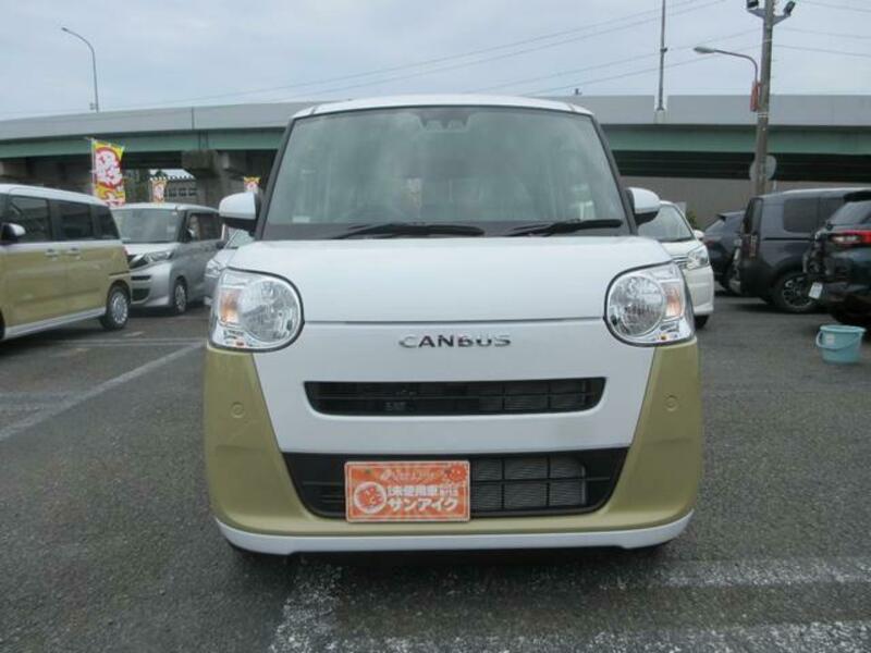 MOVE CANBUS