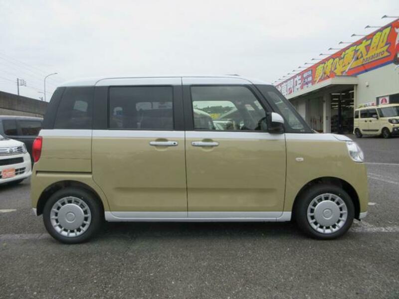 MOVE CANBUS