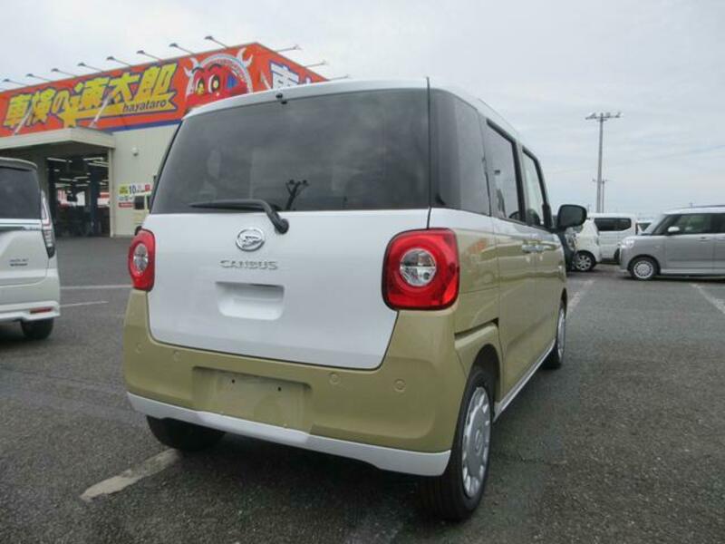 MOVE CANBUS