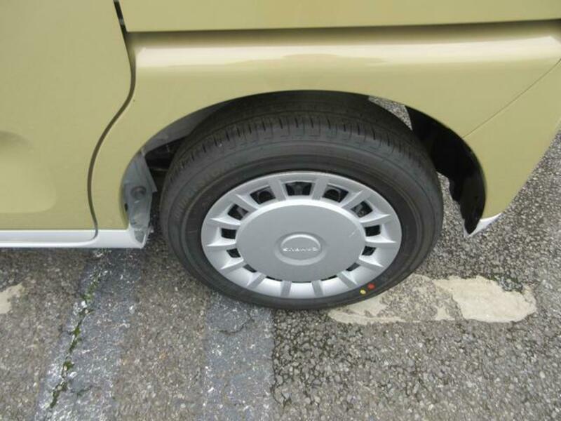 MOVE CANBUS