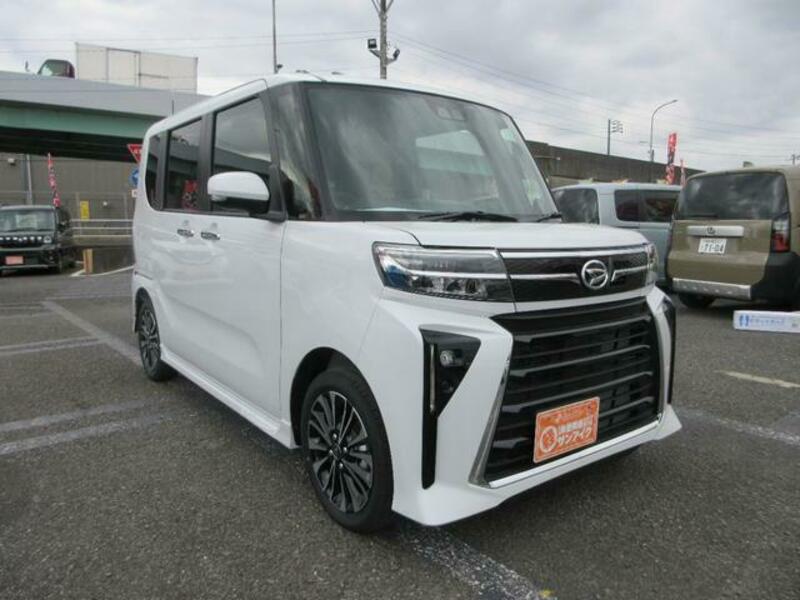 TANTO