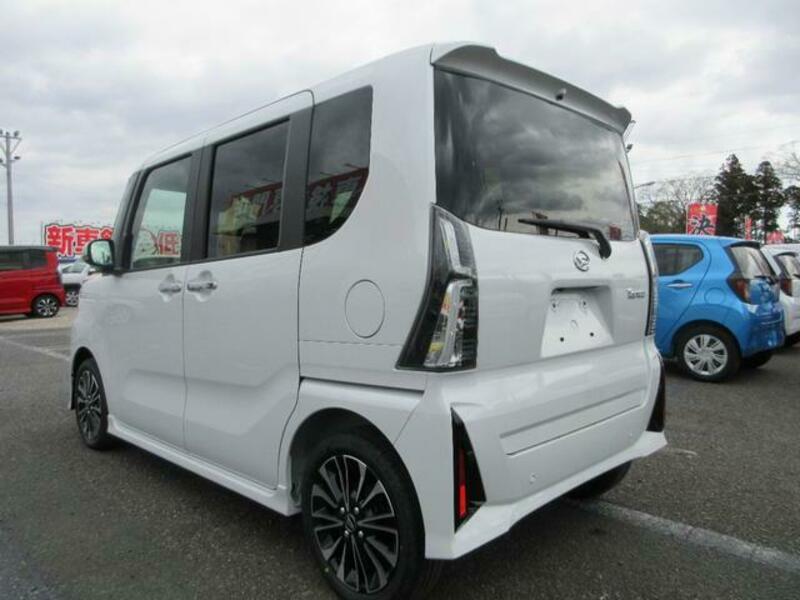 TANTO
