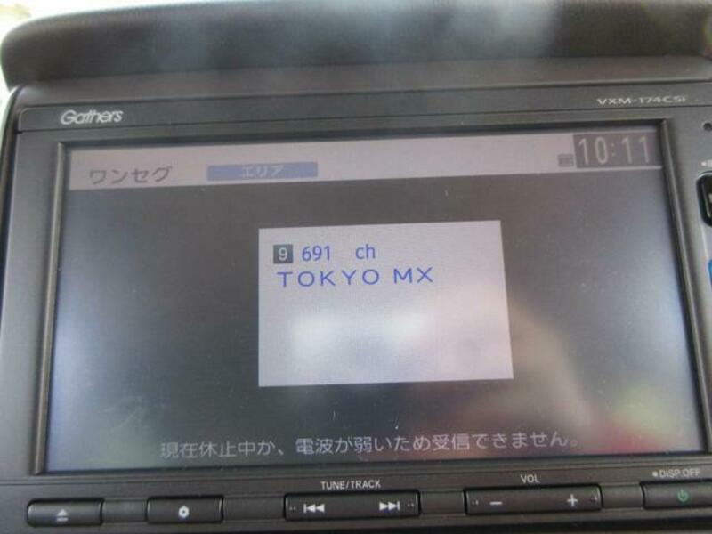 N BOX