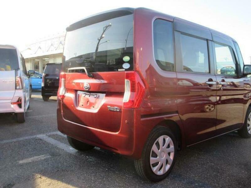 TANTO