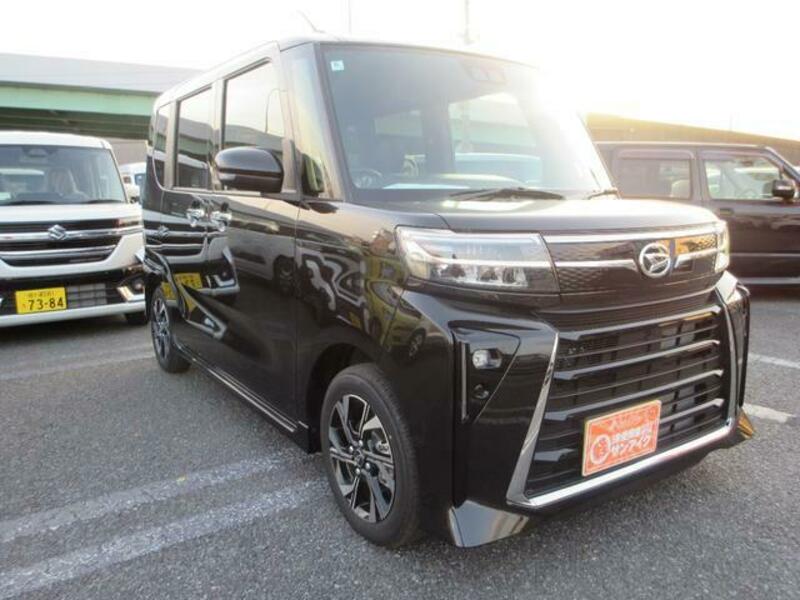 TANTO
