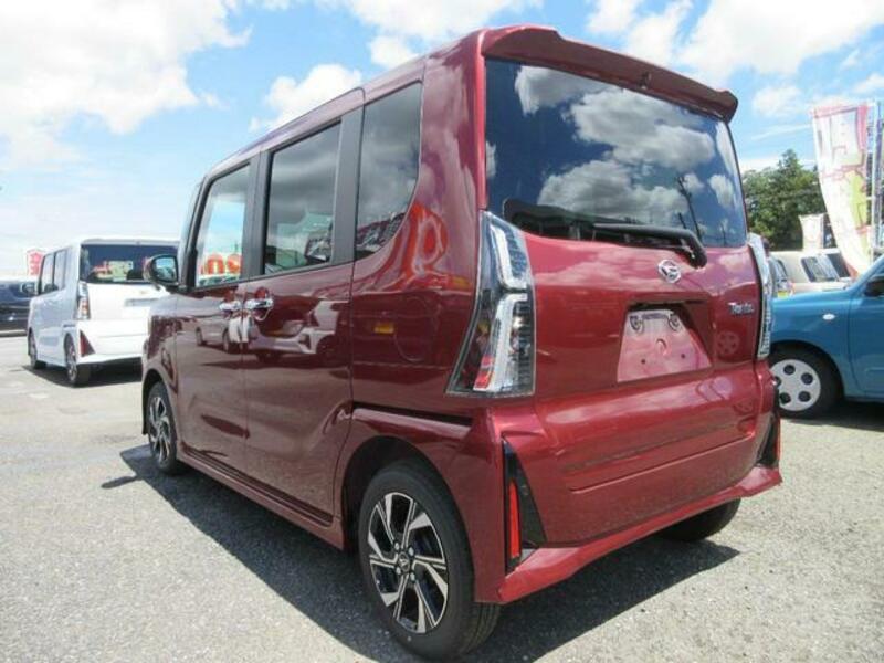 TANTO