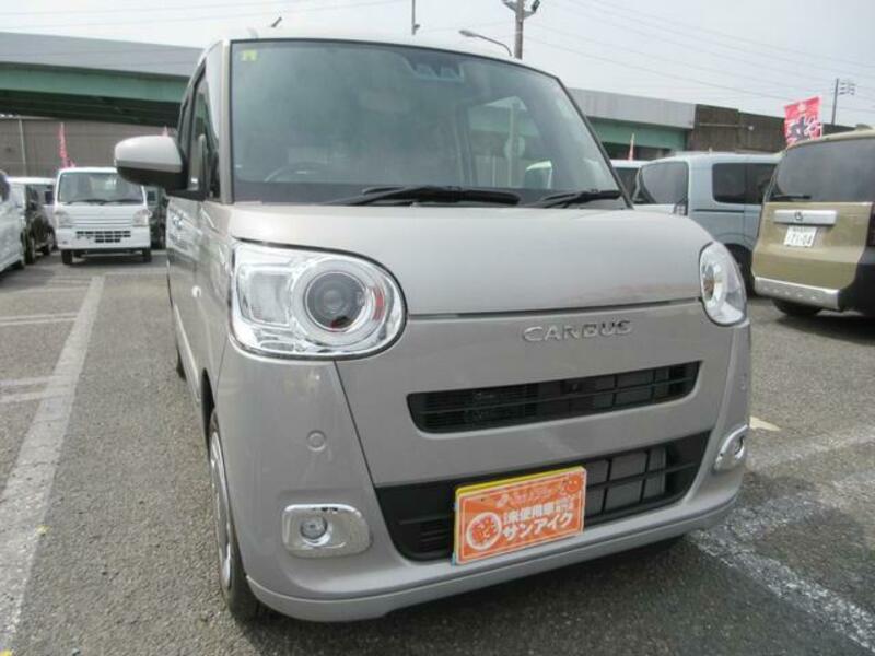 MOVE CANBUS