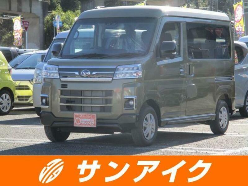 DAIHATSU ATRAI