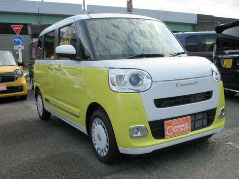 MOVE CANBUS