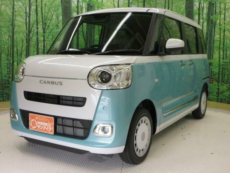 MOVE CANBUS
