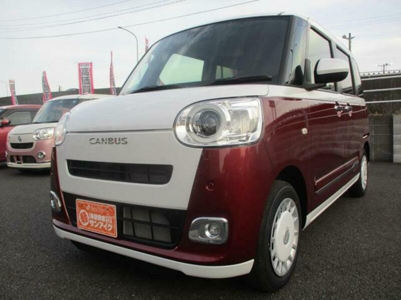 MOVE CANBUS