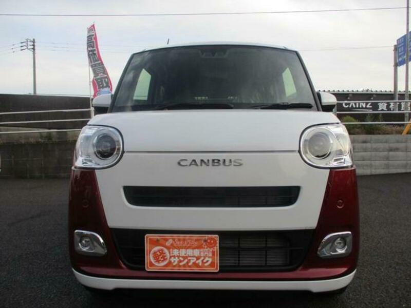 MOVE CANBUS