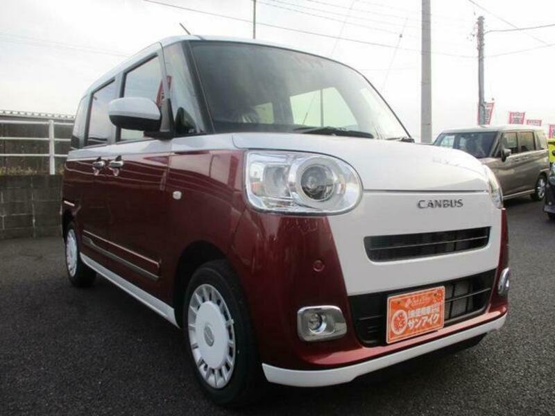 MOVE CANBUS