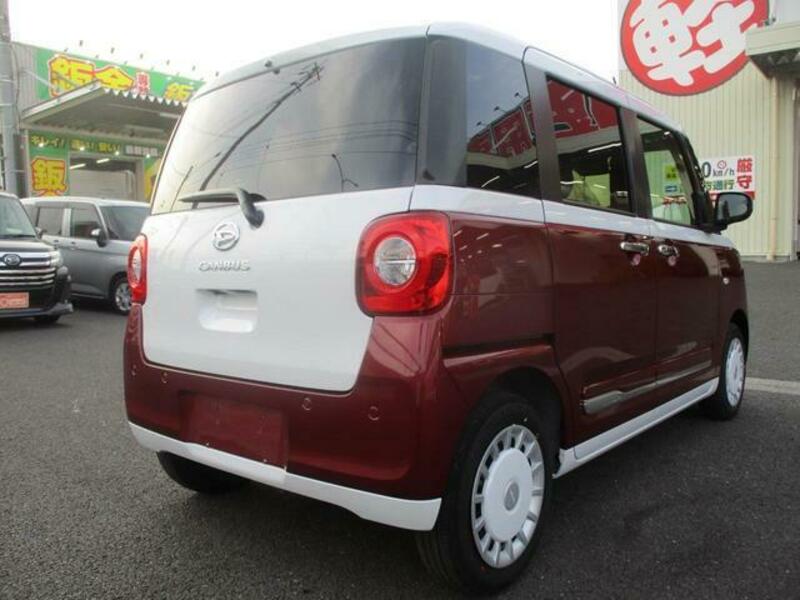 MOVE CANBUS