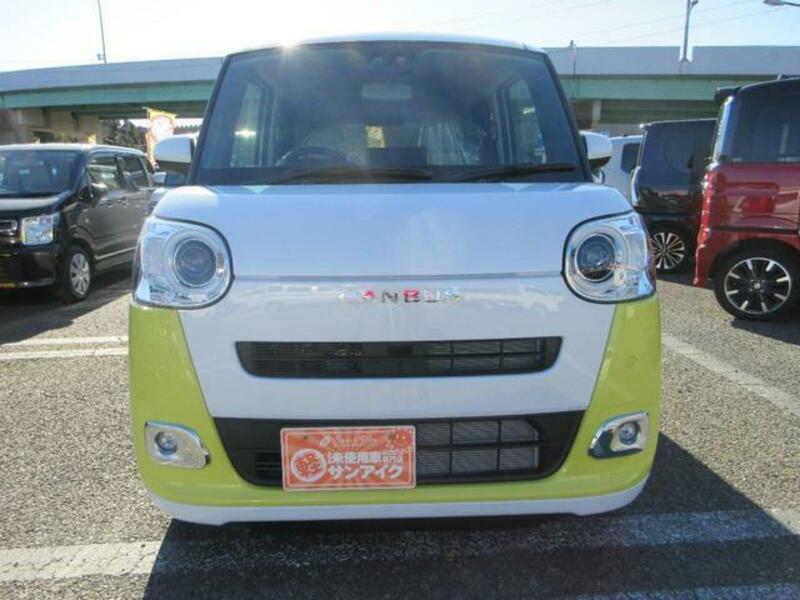 MOVE CANBUS