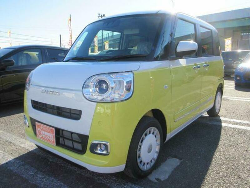 MOVE CANBUS