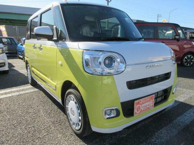 MOVE CANBUS