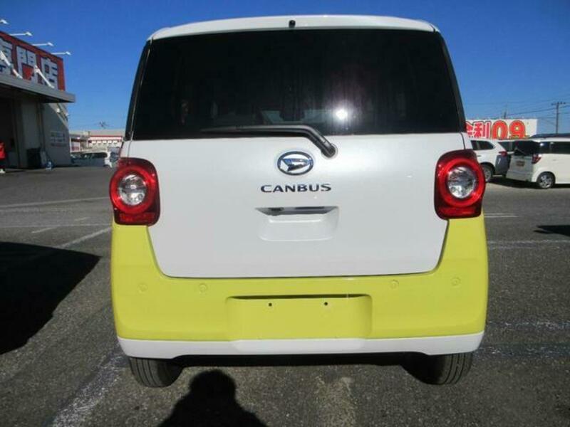 MOVE CANBUS