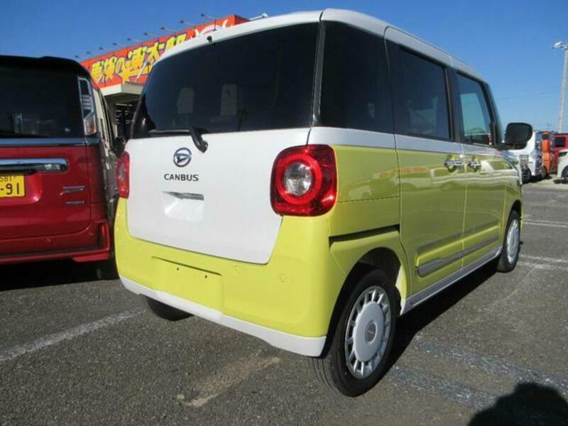 MOVE CANBUS