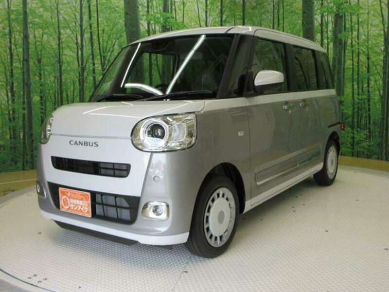 MOVE CANBUS