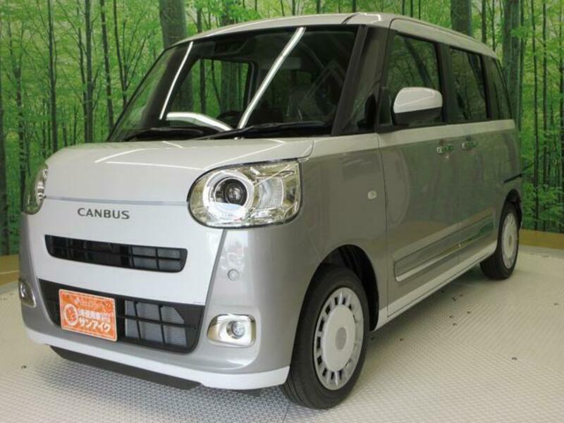 MOVE CANBUS