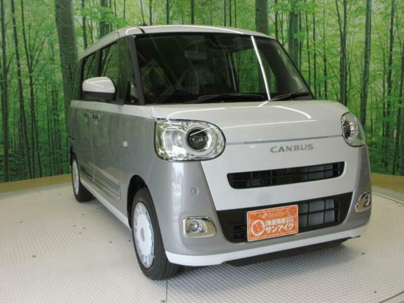 MOVE CANBUS