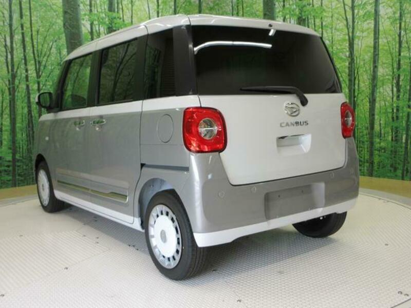 MOVE CANBUS