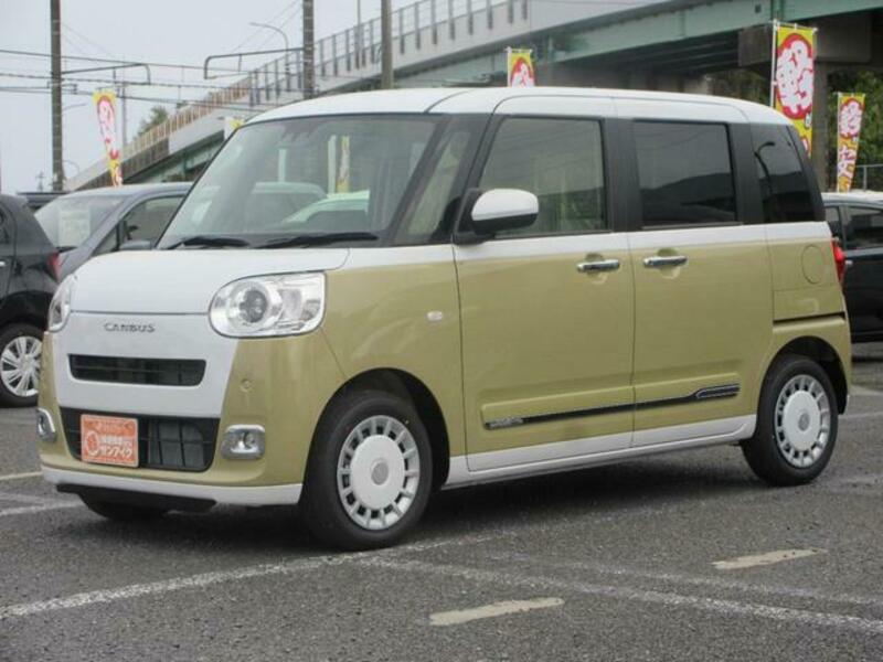 MOVE CANBUS