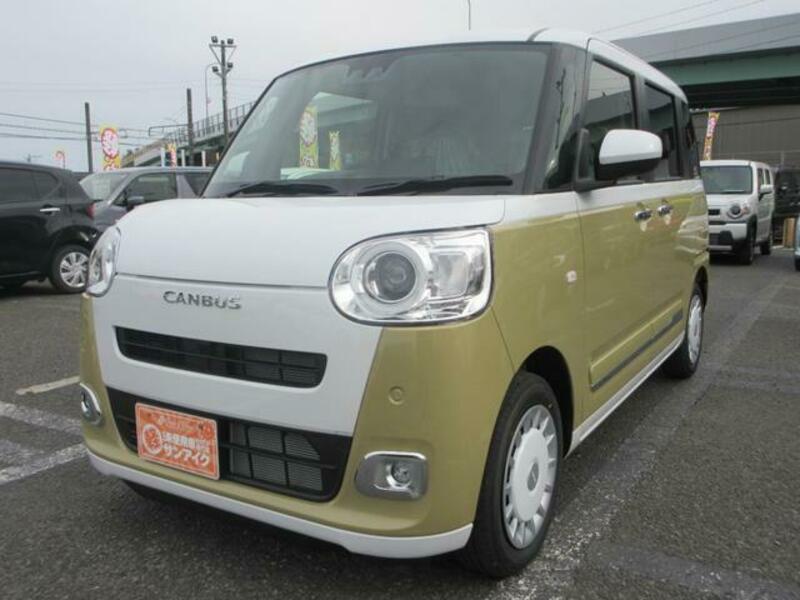 MOVE CANBUS