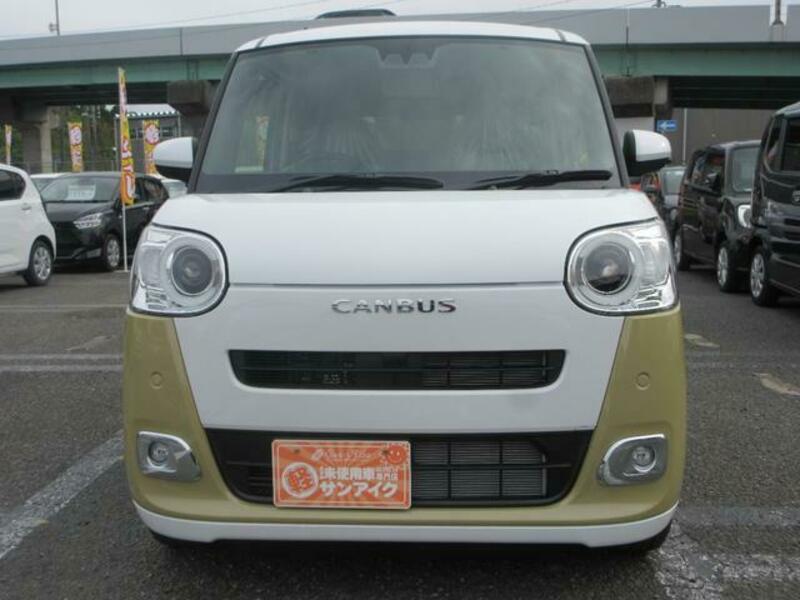 MOVE CANBUS