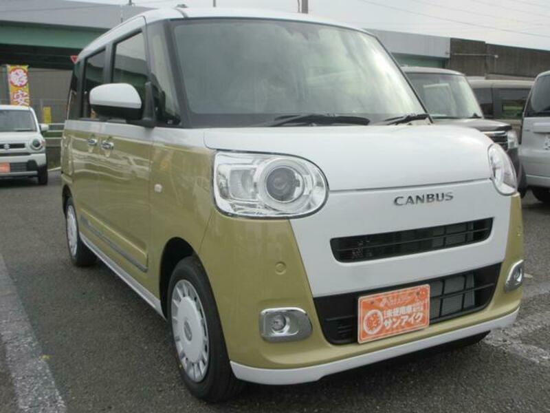 MOVE CANBUS