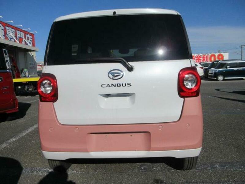 MOVE CANBUS