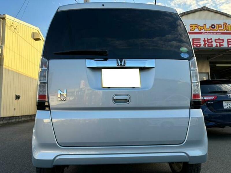 N BOX