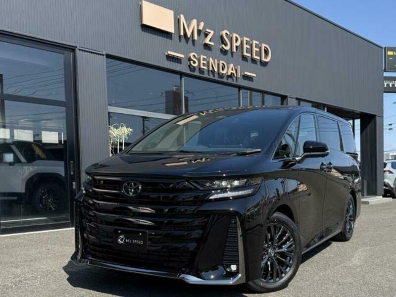 VELLFIRE