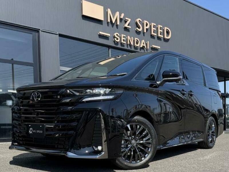 VELLFIRE