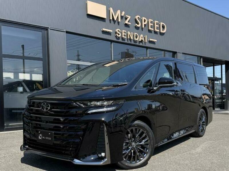 VELLFIRE