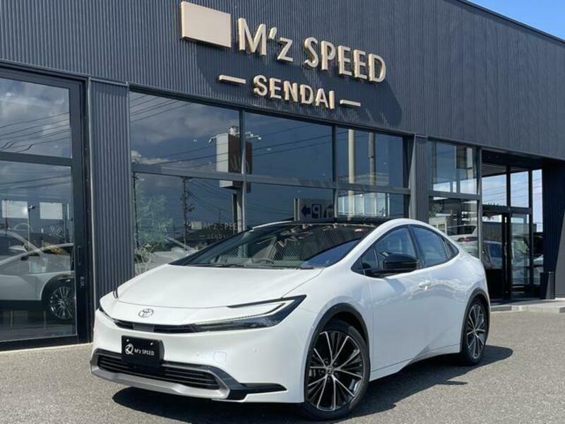 PRIUS