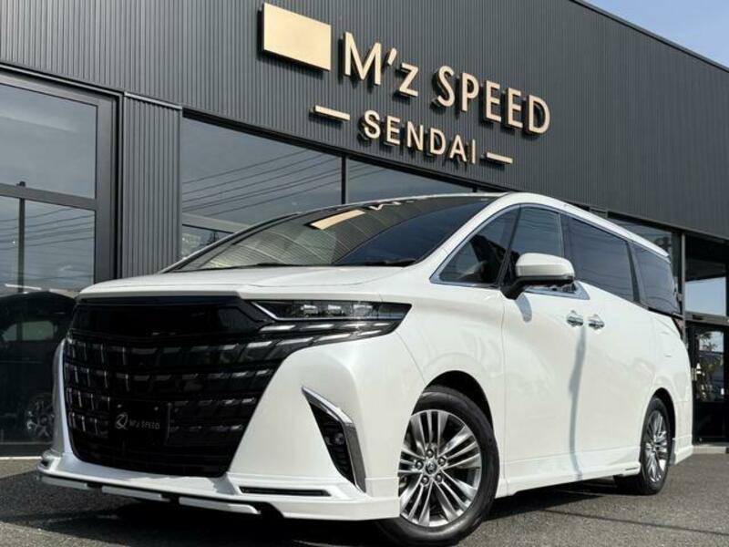 ALPHARD