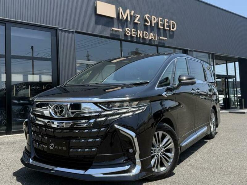 ALPHARD