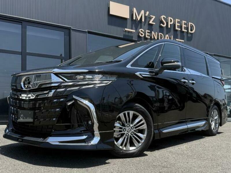 ALPHARD