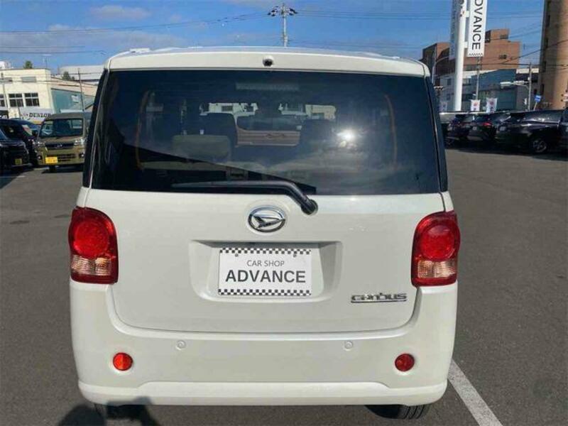 MOVE CANBUS