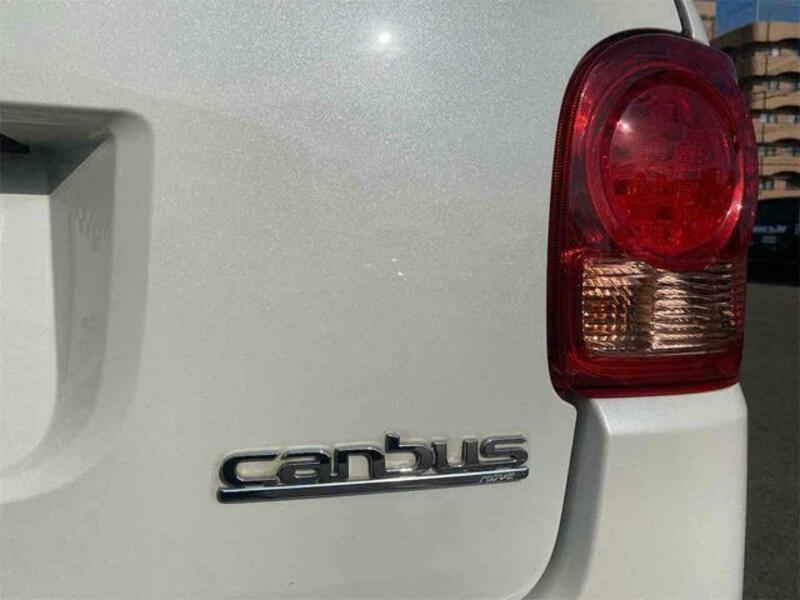 MOVE CANBUS