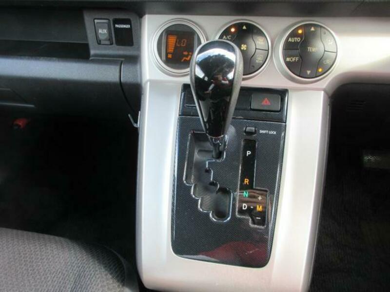 COROLLA RUMION