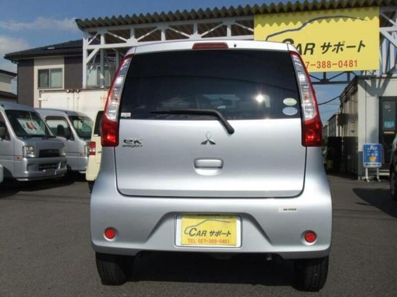 EK WAGON
