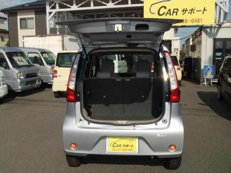EK WAGON