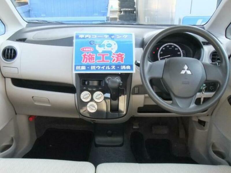 EK WAGON