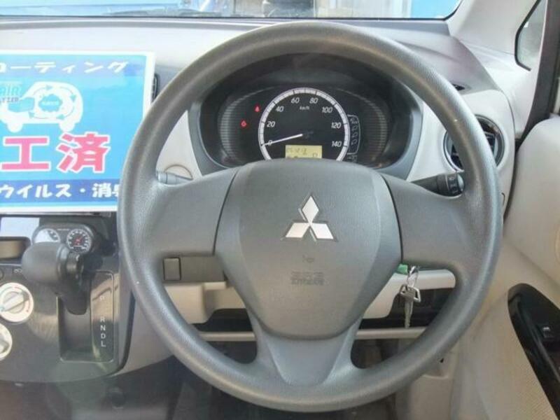 EK WAGON