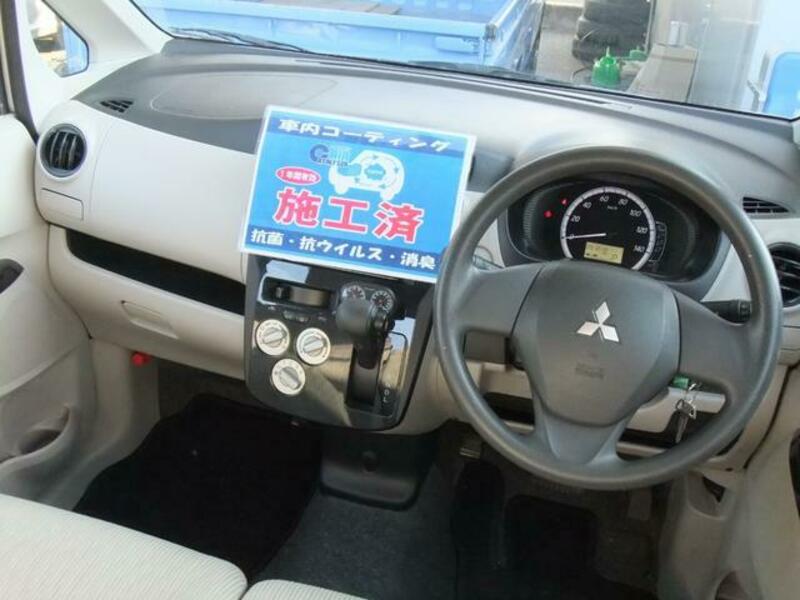 EK WAGON